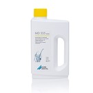MD 555